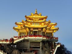 -老君山风景名胜区