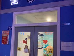 -成都星期8小镇(江宁南路店)