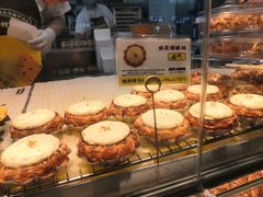 -鲍师傅糕点(江苏路店)