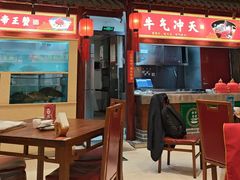 -山西会馆·晋菜·晋商宴·学堂记忆(许坦西街店)