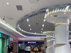 -UH祐禾(光谷世界城店)