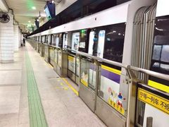 -宝山路(地铁站)