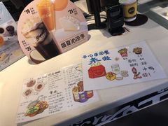 -麦当劳(世界城广场店)