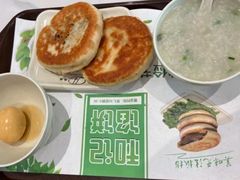-和记馅饼(太平路店)