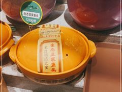 -松沪名灶·豆浆鱼头·新上海菜(飞航吾悦广场店)