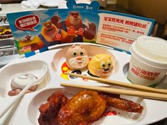 -海底捞火锅(正大乐城店)