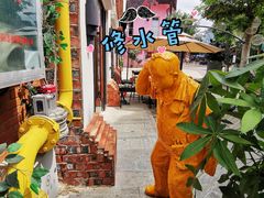 -百益上河城