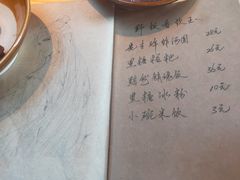-思博半步颠小酒馆(梦时代店)