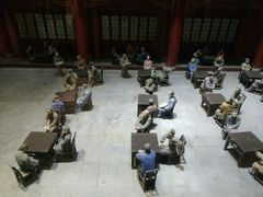 -梅园