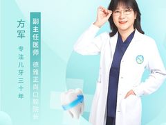 -CityOn熙地港（西安）购物中心