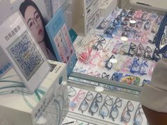 -青岛亨得利眼镜(城阳家佳源店)