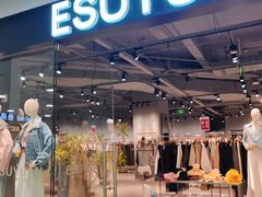 -巴黎春天(陕西路店)