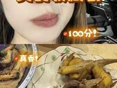 -蒸坊黄鳝饭(骏丰大厦店)