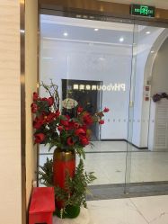 -芳朵美容养生SPA