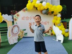 -颐泽幼儿园