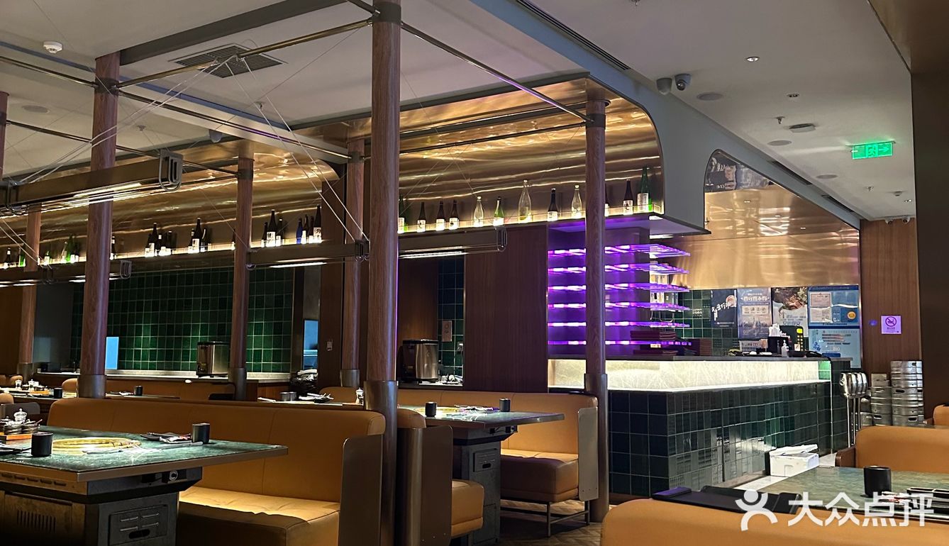双人套餐直接吃出东京新宿街头感— 雪花纹美得像艺术品