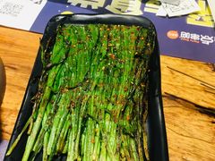 -聚点串吧·北京烧烤(赵登禹路店)