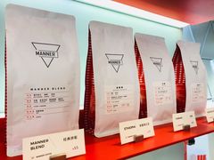 -Manner Coffee(丁香国际店)