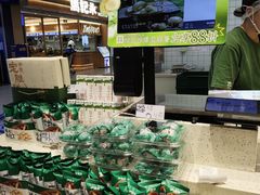 -泸溪河桃酥(欧尚店)