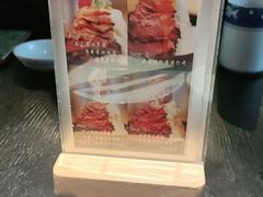 -YAMAKAWA(龙湖胥江天街店)