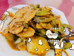 -温江公平红烧兔(总店)
