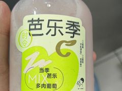-喜茶(振华商厦店)