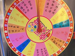 -大瀚养生SPA足道会馆(延长路店)