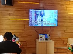 -那家小串(新兴大街店)