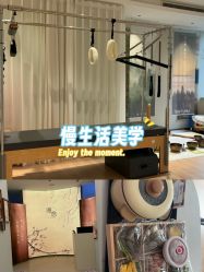 -侒悦缦月子中心·疗愈园区(龙岗店)