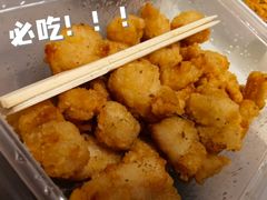 盐酥鸡-护国寺小吃(新街口店)