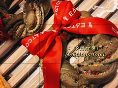 -烫面包·面包烘焙(绿地缤纷城店)