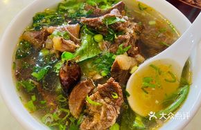 Beef Ball and Beef Shank Rice Noodle Soup