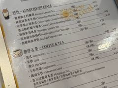 -LUNEURS月乐诗·法式冰淇淋(北外滩来福士广场店)