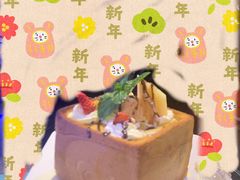 -胡桃里音乐酒馆(四道口店)