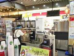 -沪上阿姨·精选茶饮(合生广场店)