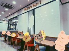 -达美乐比萨(大华锦绣优嘉店)
