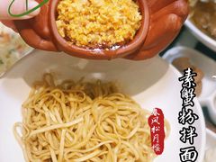 -春风松月楼(七宝万科店)