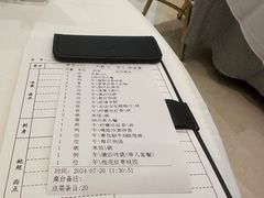 -金时代顺风大酒店(爱琴海购物中心店)