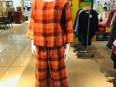 -伊势丹(现代城店)