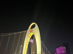 -珠江夜游广州塔·中大码头