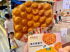 -天虹购物中心(深圳龙华店)