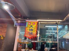 -老何太太鹤岗小串·团建聚餐(龙华店)