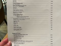 -伊东屋(本店)