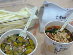 -康师傅味来馆