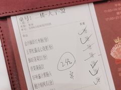 -喜宴又一村·粤菜·茶点·海鲜(壹方天地店)