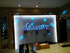 -恒禧音乐空间(国信店)