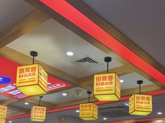 -阿婆情腊排骨火锅(金虹路店)
