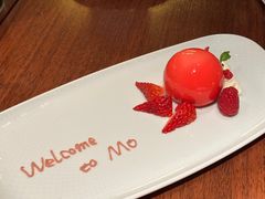 -王府井文华东方酒店-紫膳餐厅