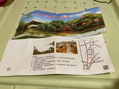 -广州市帽峰山景区