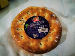 -阿布拉的馕(西北路店)